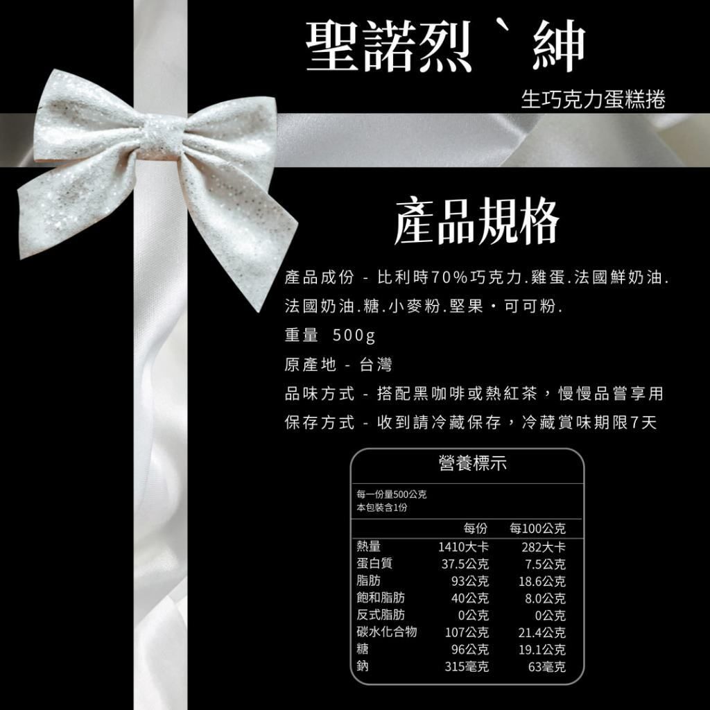 tw-11134207-7rasd-m38v4v74s6xmc0