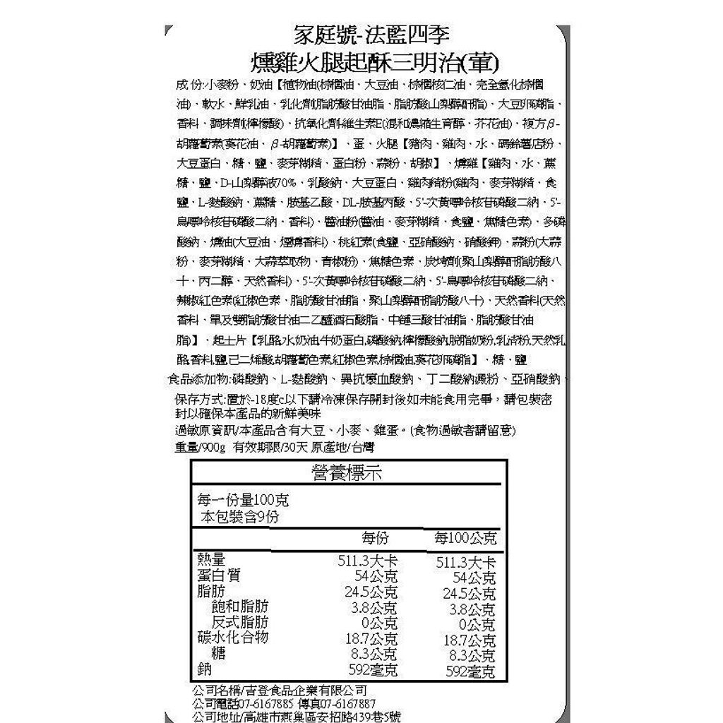 sg-11134201-7rd4g-lx47ebyyeylbdc