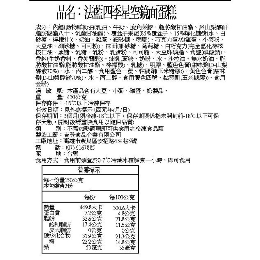 7c9f681eba4ef5979fd25ada8e4322e6