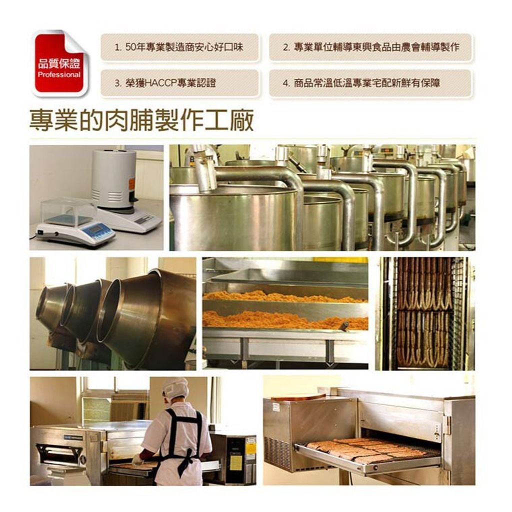 3b9f55308fce1b5b4cd24ac1c10fef54