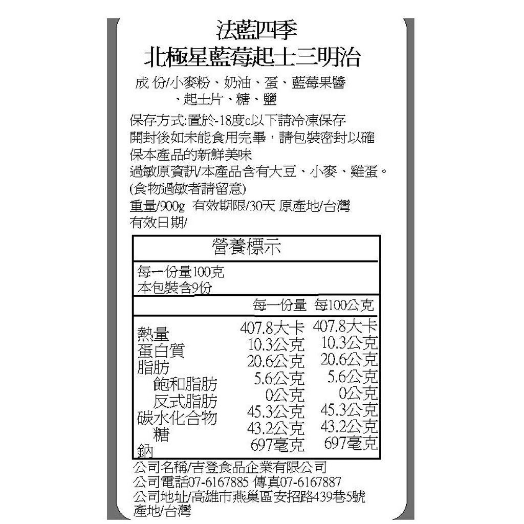 e37a4b4dd323cdc31bd89008b788aa7a