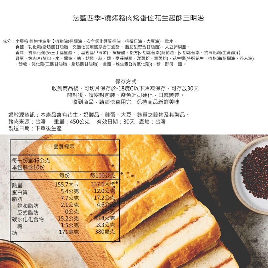 4f272110fafea3586269b938a6130540