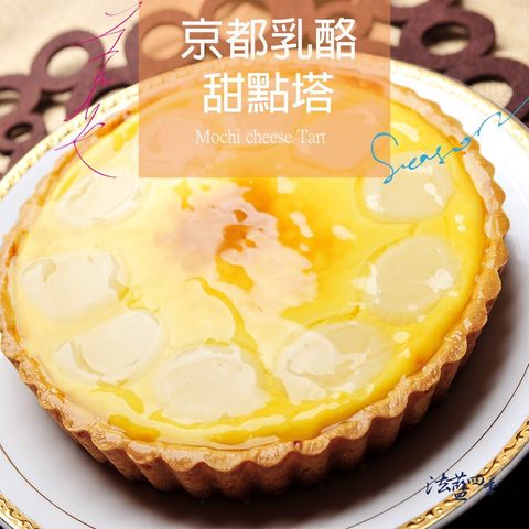 c2ecc1a8547a0df9cc0a693a39948569