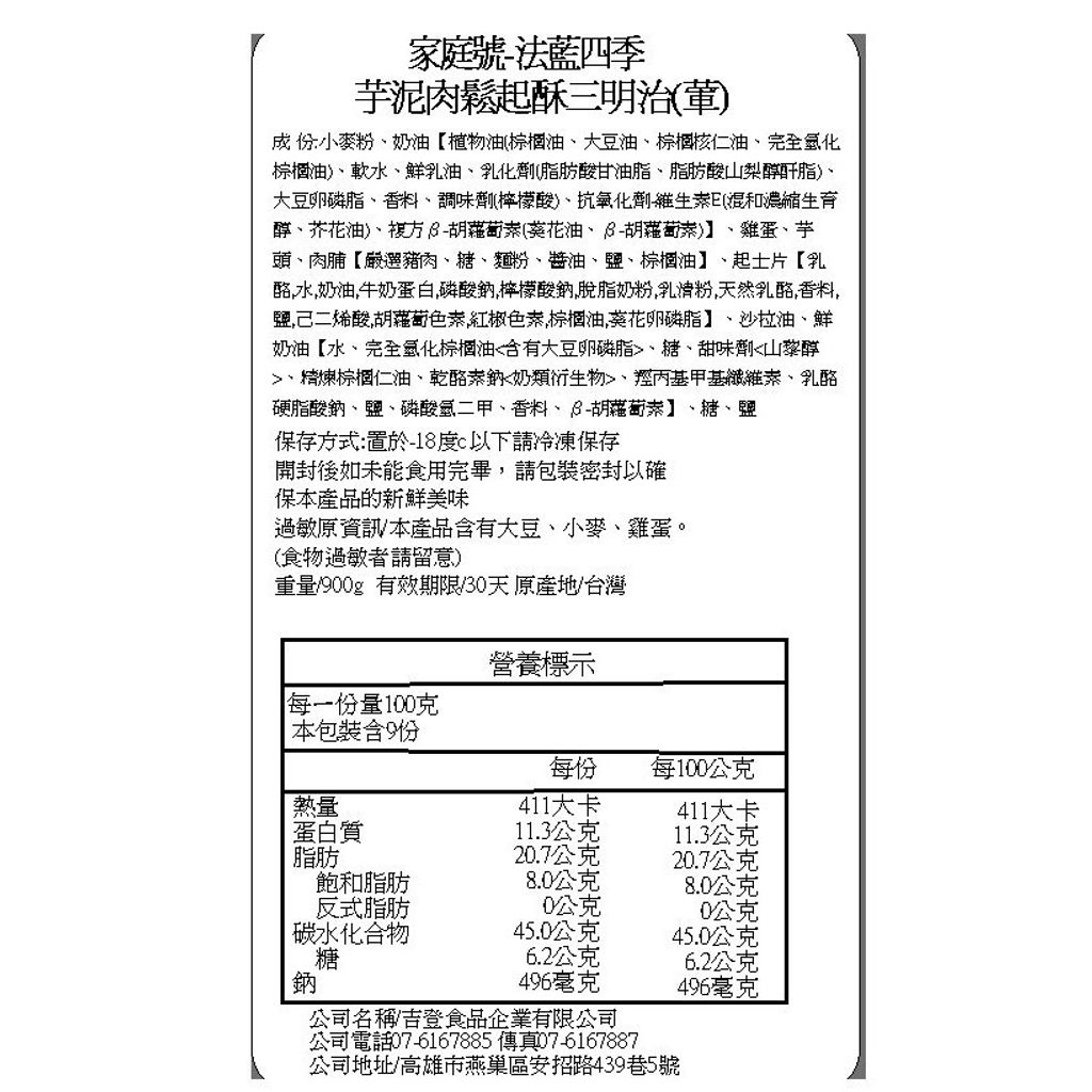 854e0397b2632765ac698952d1b5bfbb