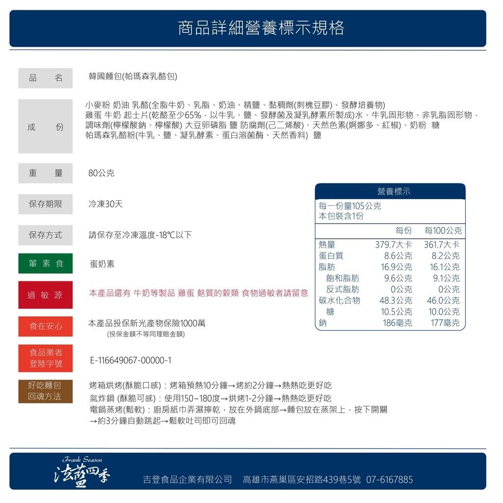 a96ce285bd4962ce7a602feb8cfb27d1