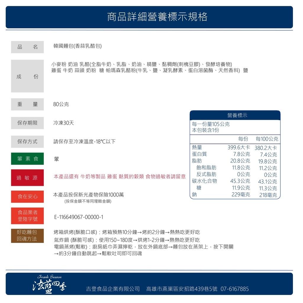 0c83d910ca9a0d3632f0e50ff9ba740a