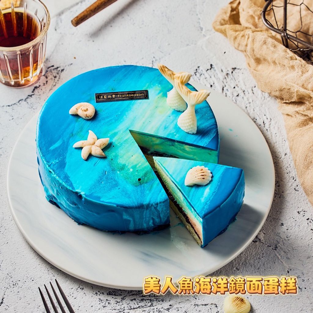 tw-11134207-23020-3ytaixwoatnv31