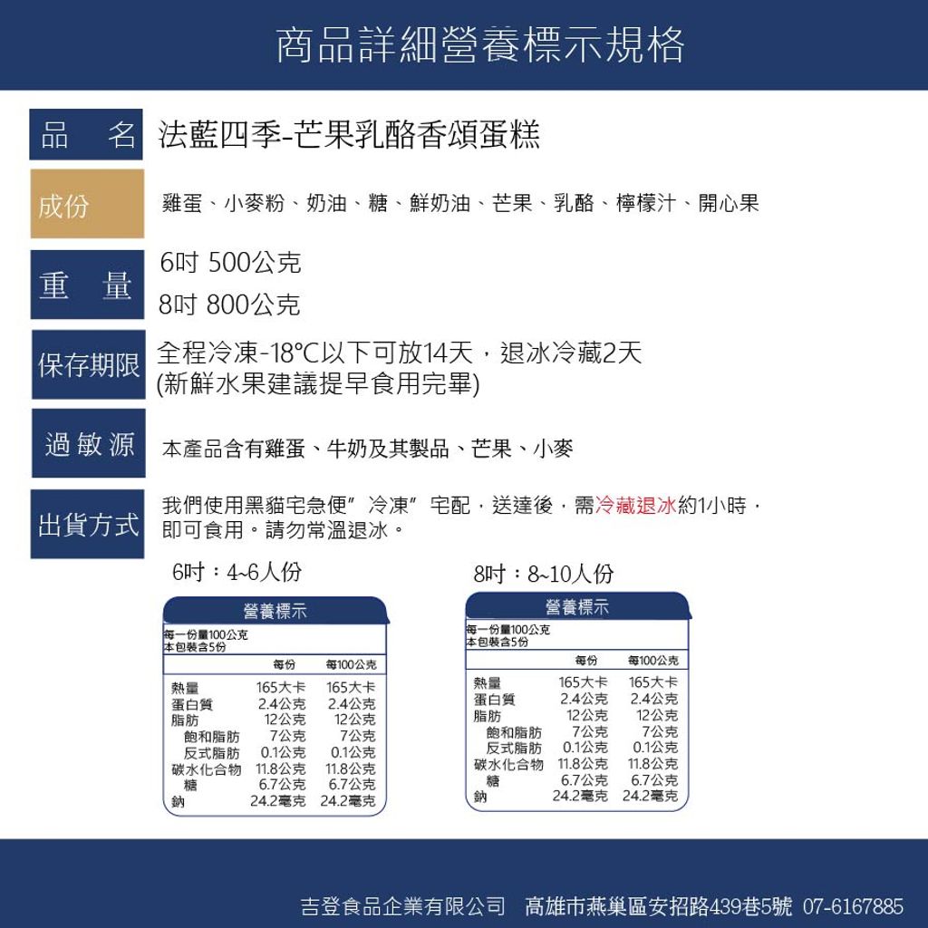tw-11134207-7qul3-lig1kd00jxro11
