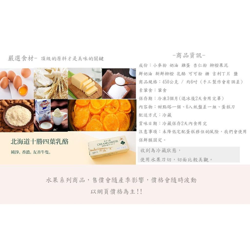 f94453c9fba441b2e6b8849c2e3d8acd