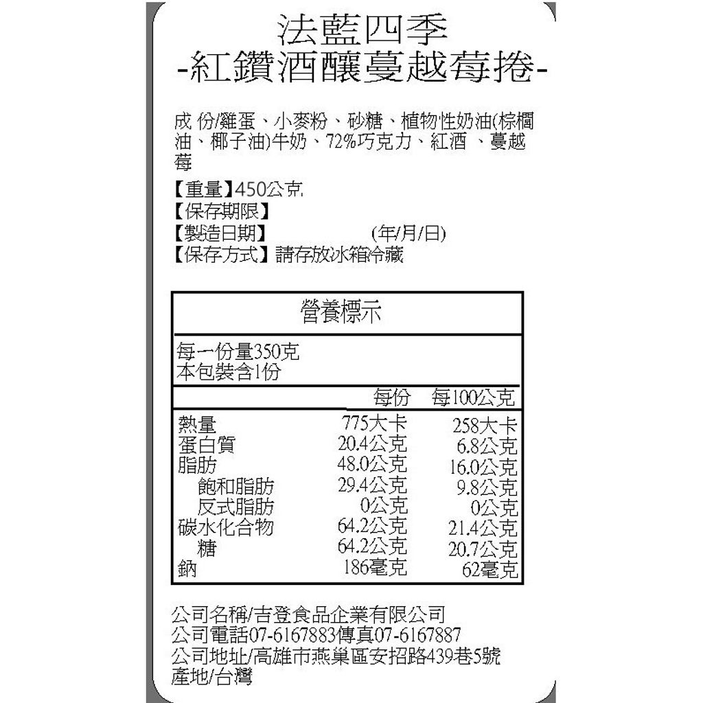 b2acb62035d827c9e7ecb95e22f06945