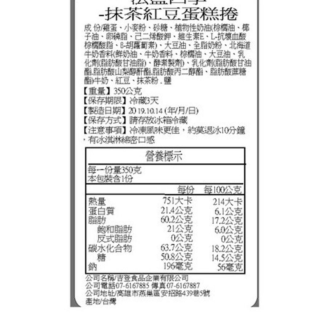 3acd40413a1a40161fe3deb550e762ab