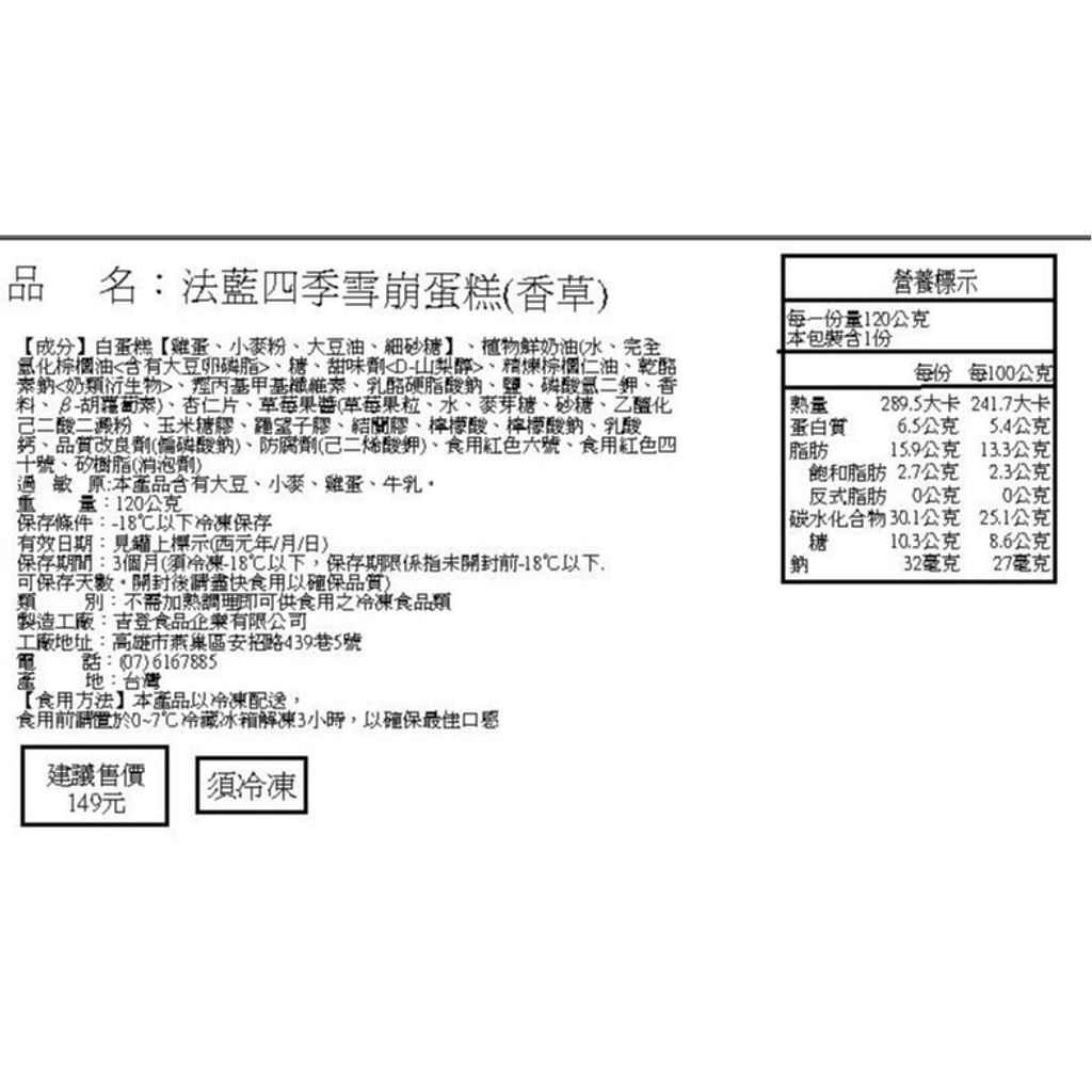 c0987b8fe6e503c03a947b3b86fde873