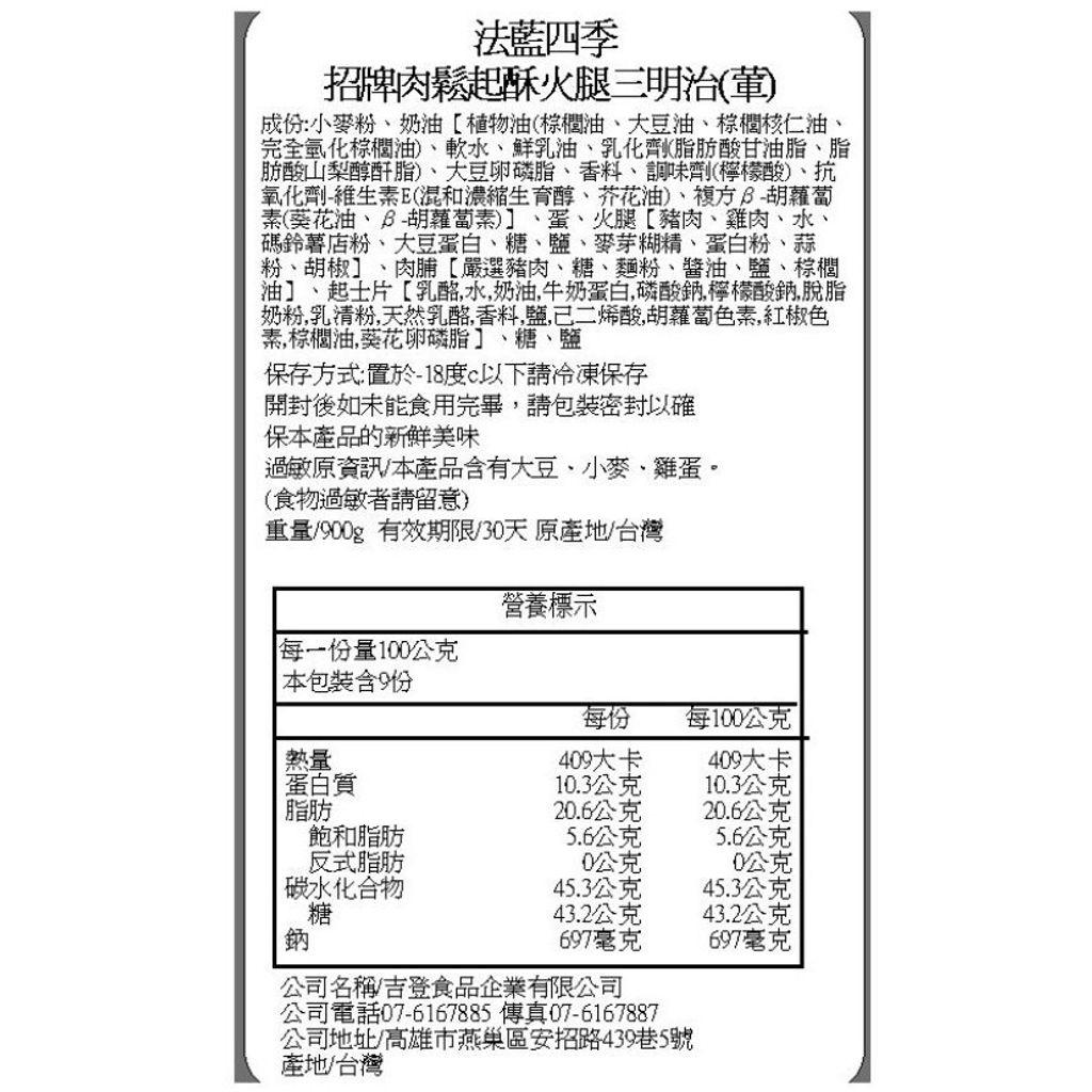 f52ab0c306486e3b7028a5ff94f163fe