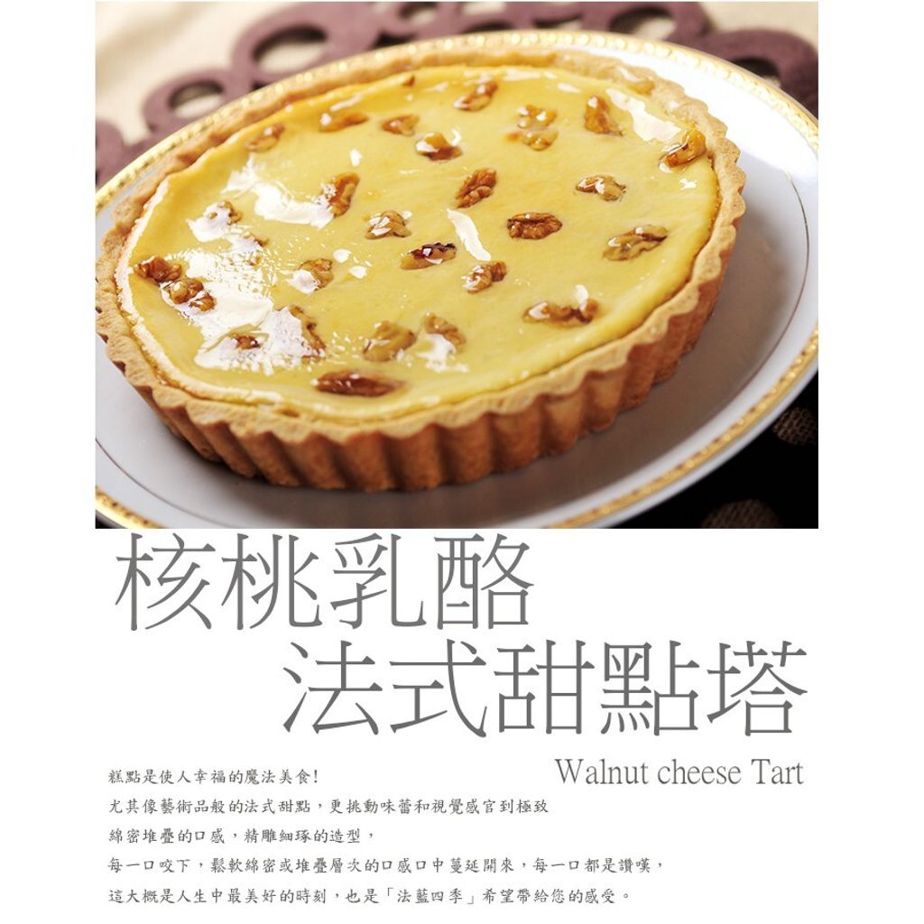 e0646eec2082267cfe48fb0efcefc4b4