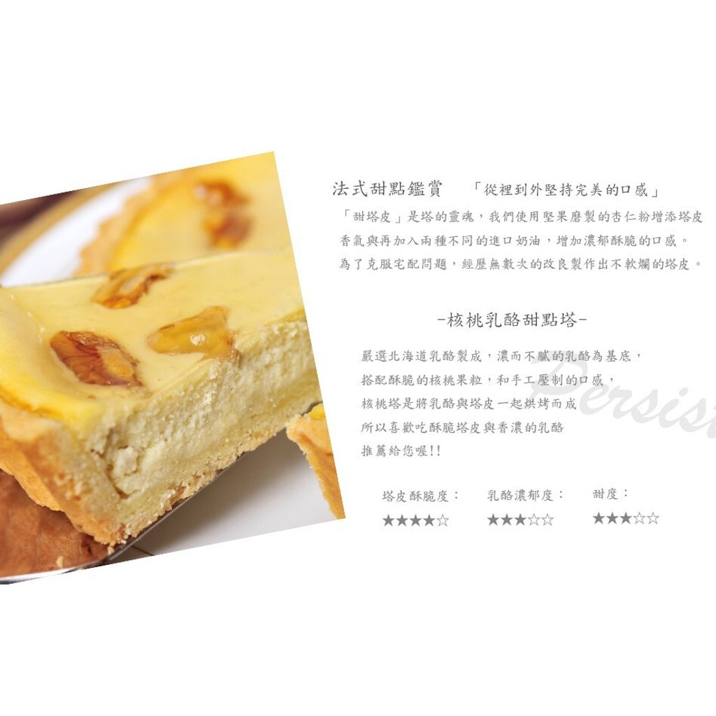 da2db2725f7d6b5c5fcf54c82294a2af