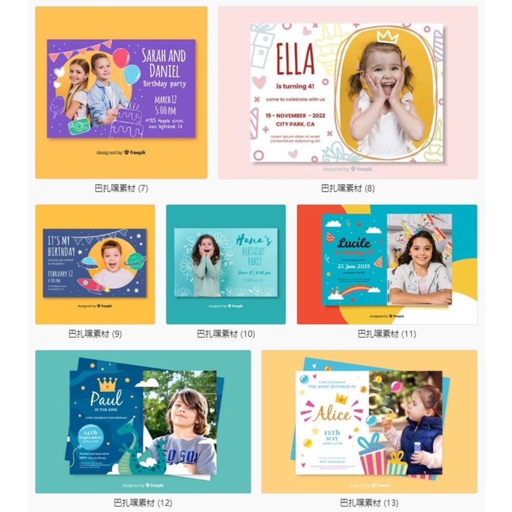 sg-11134201-22100-uqtwsg8pv9ivd3