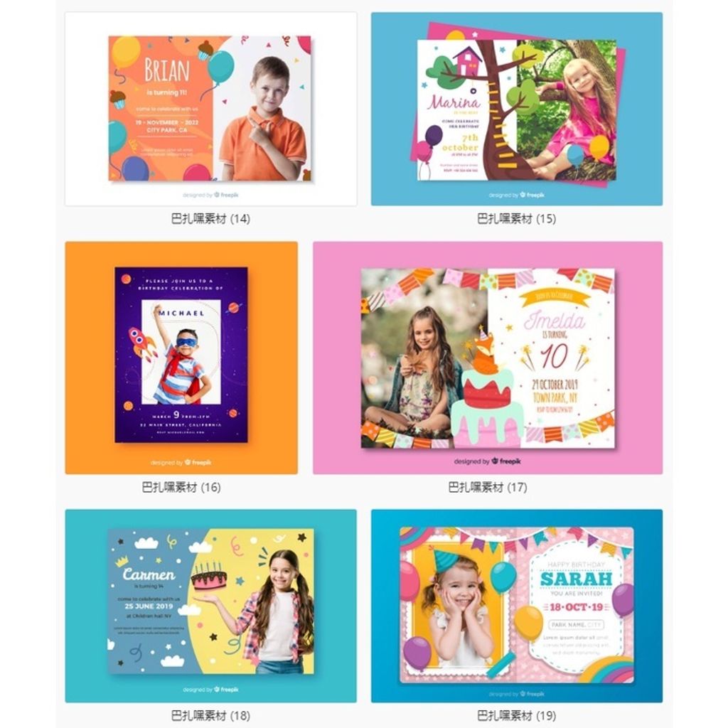 sg-11134201-22100-gxmyig8pv9iv99