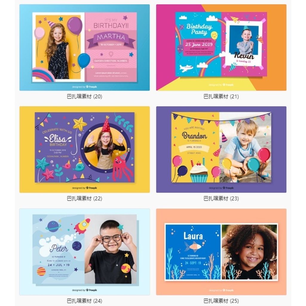 sg-11134201-22100-6j1u3g8pv9iv0a