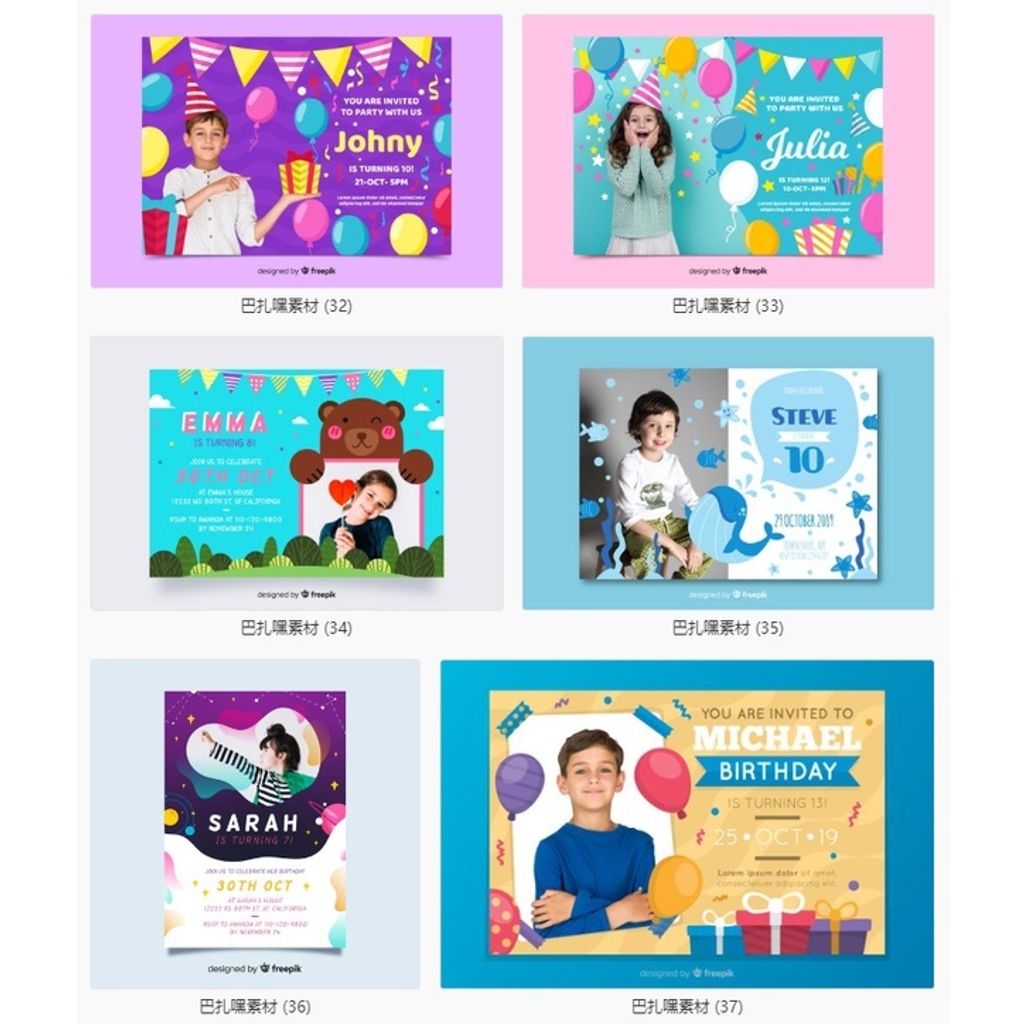 sg-11134201-22100-ei1vch8pv9iv33