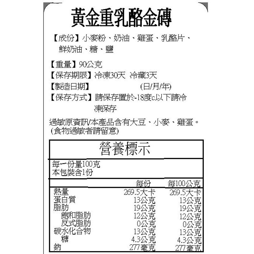 1906b401b7788534d109b0aaf0ee8206