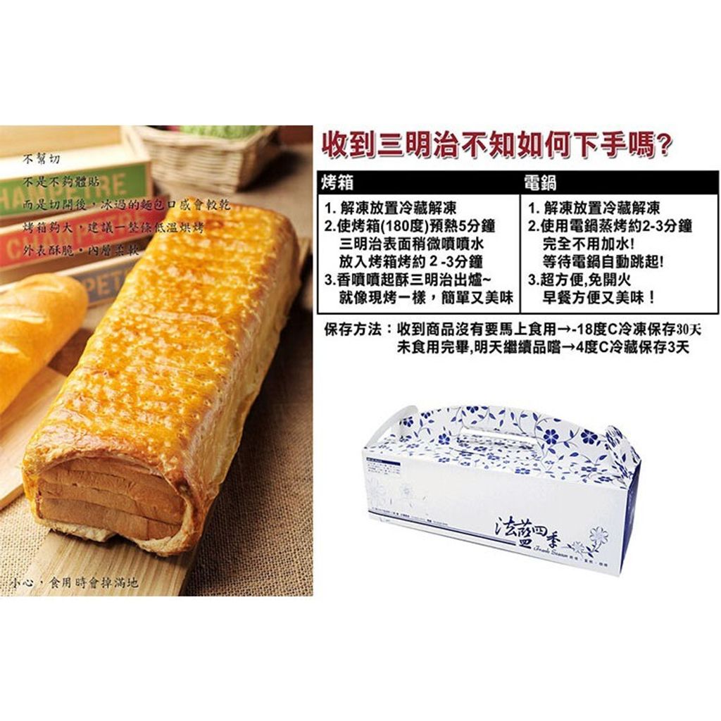 c7c4202dc71194e6a66c2e1920f85217