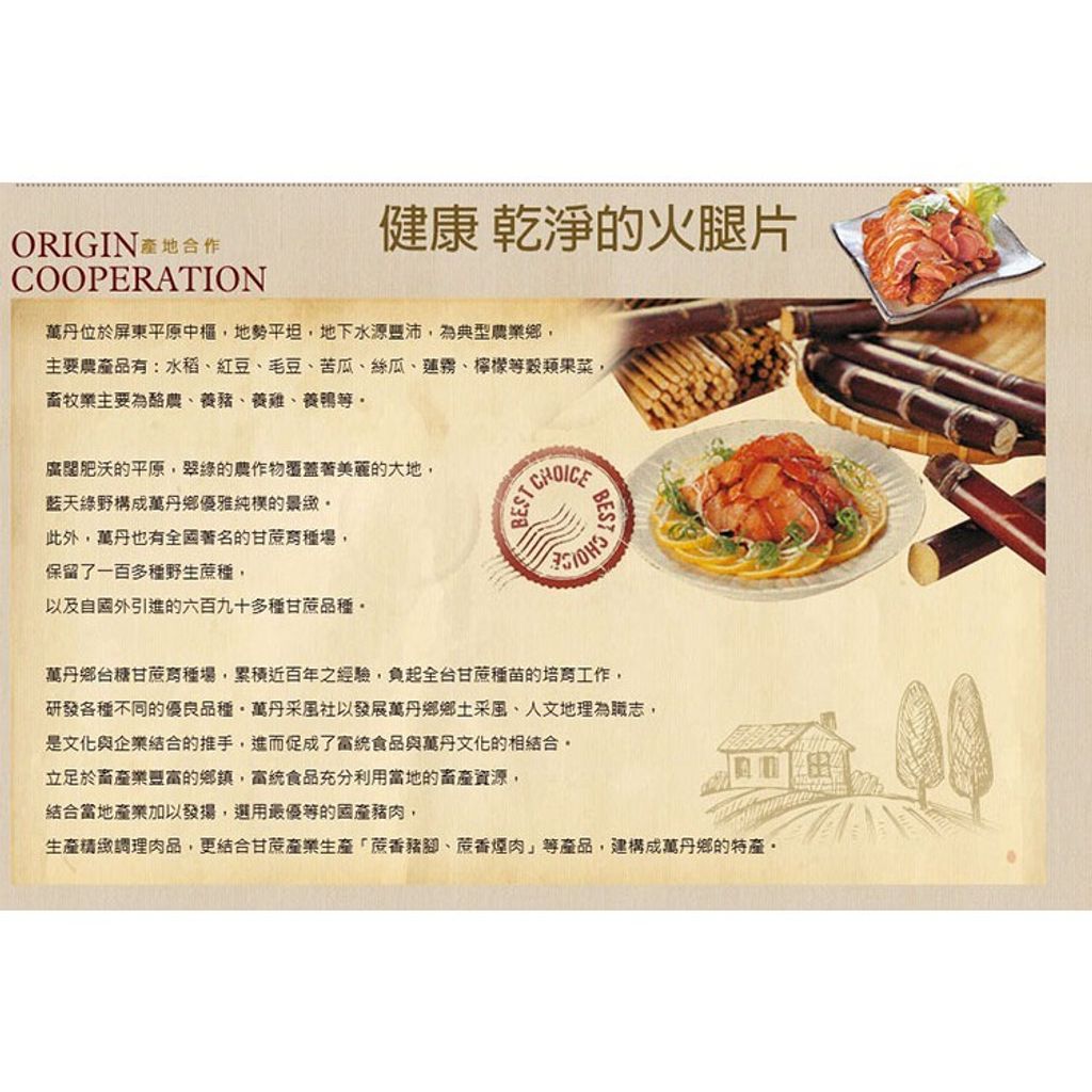 549e0802694d067123be662d98ca3261