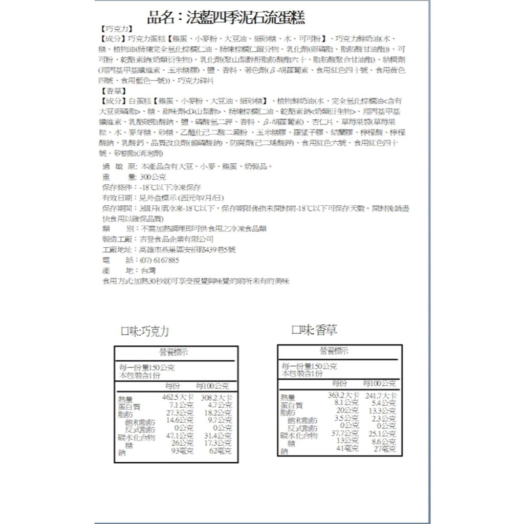 tw-11134207-7ra0u-mb4znnorahnaa3