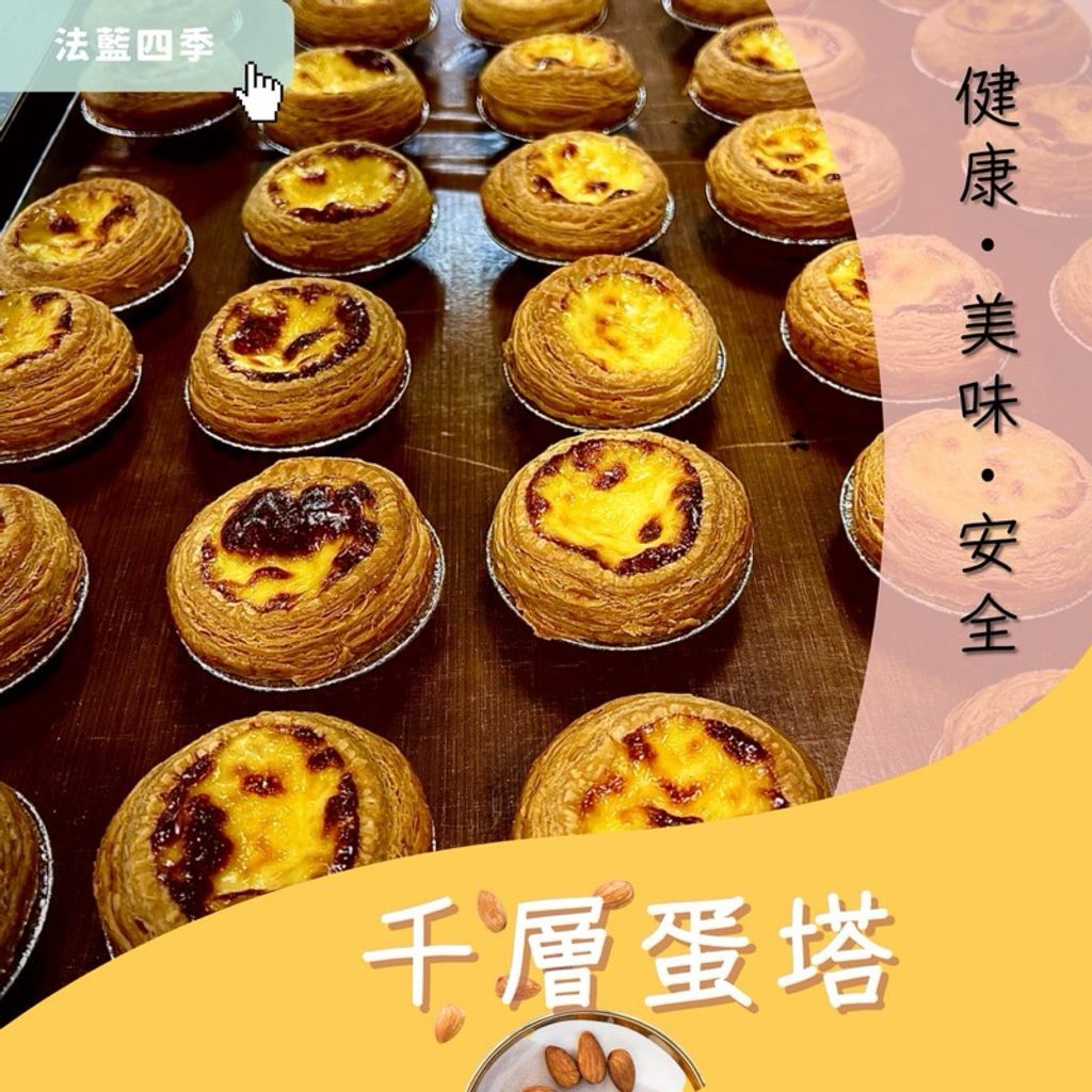 tw-11134207-7rbk2-m8ovbe39f5yeea