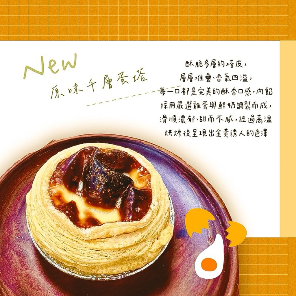 tw-11134207-7rbk9-m8x2p69cbdixee