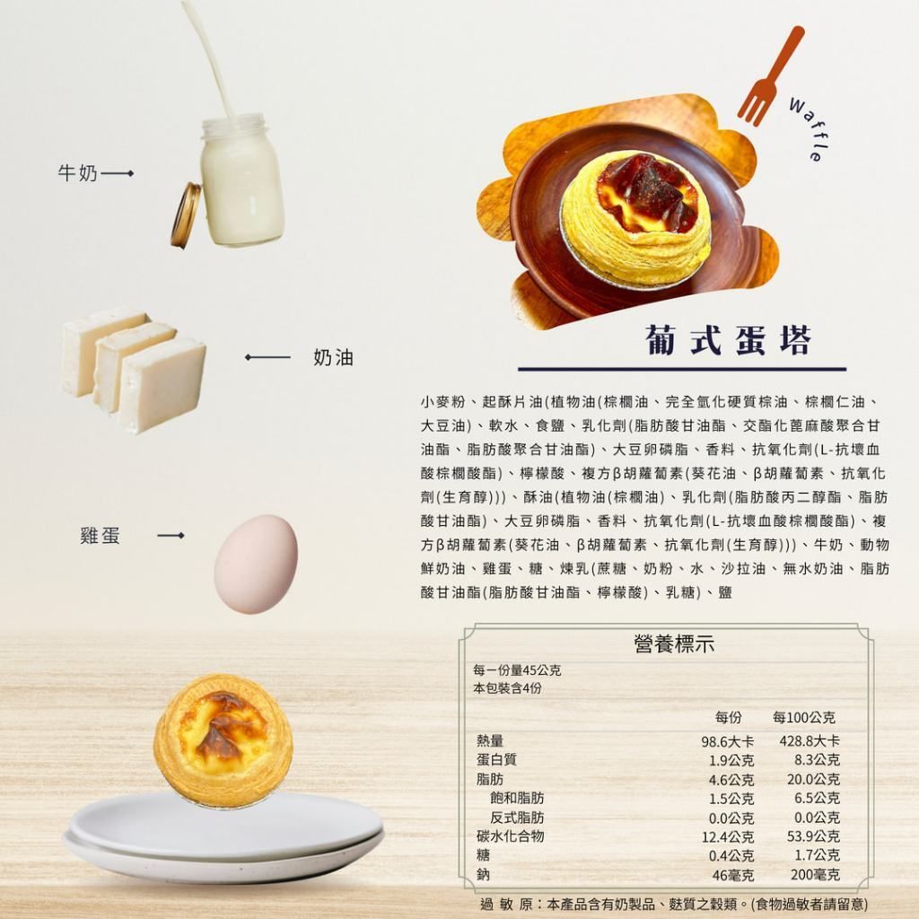 tw-11134207-7rbk3-m96qsc2u5rid32