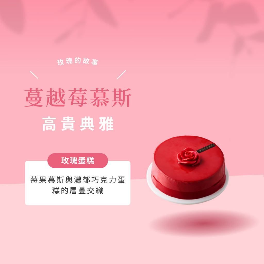 tw-11134207-7rbk1-m8zxrwm0v4kme3