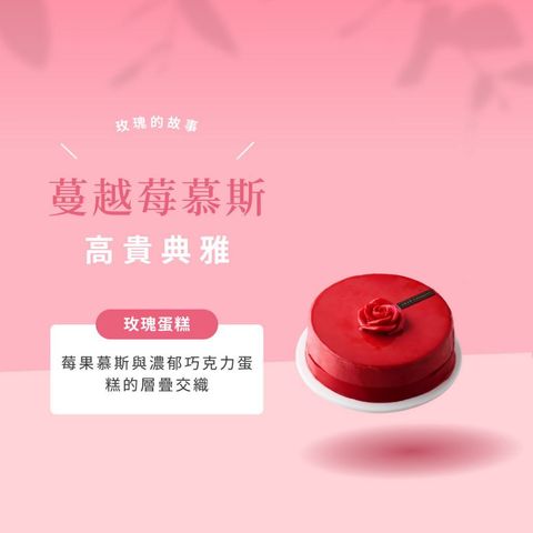 tw-11134207-7rbk1-m8zxrwm0v4kme3