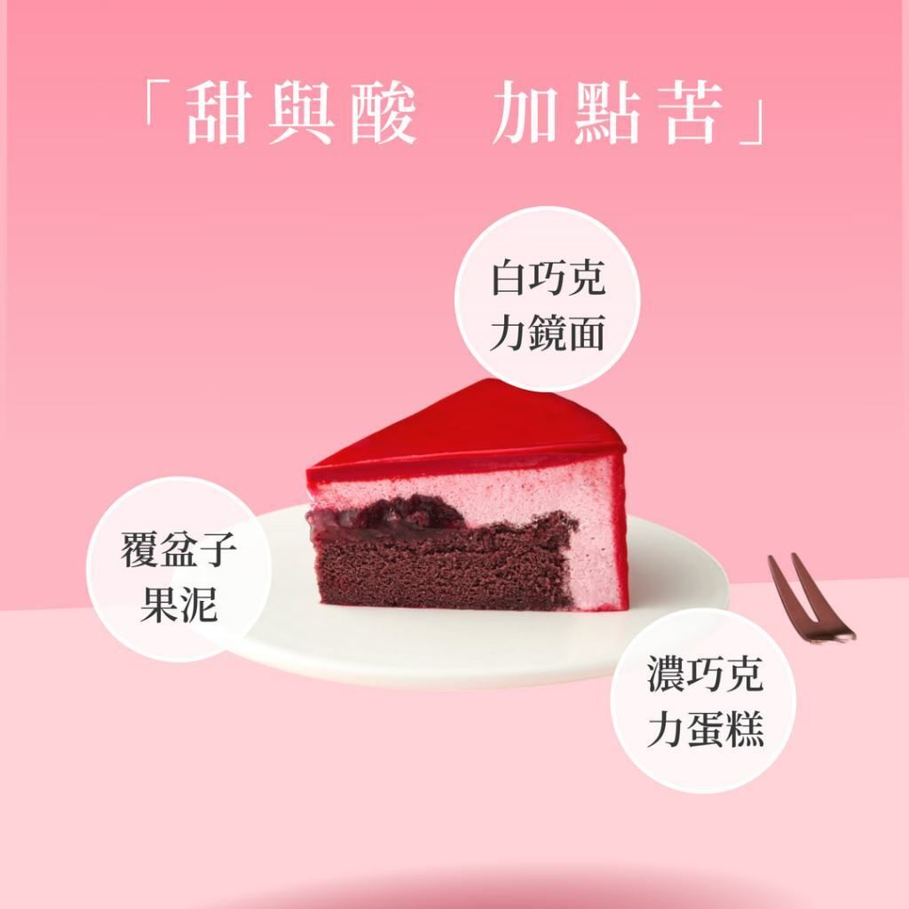 tw-11134207-7rbk2-m8zxs3ncltk6d4