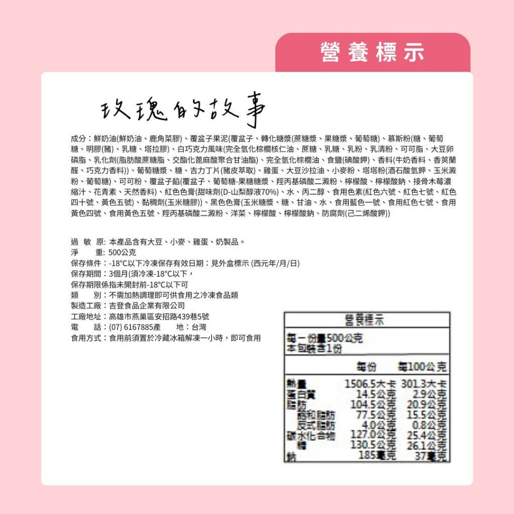 tw-11134207-7rbk6-m8zxsfp0z6o584