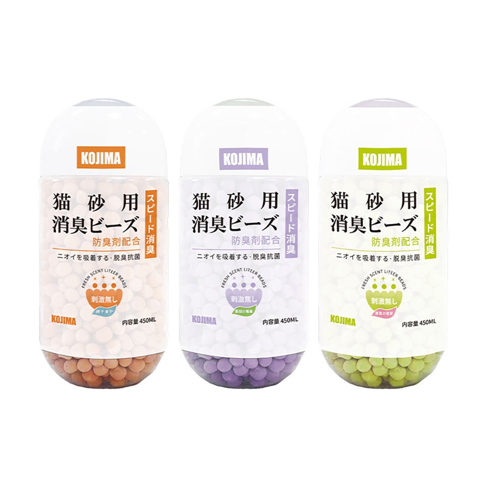 貓砂除臭