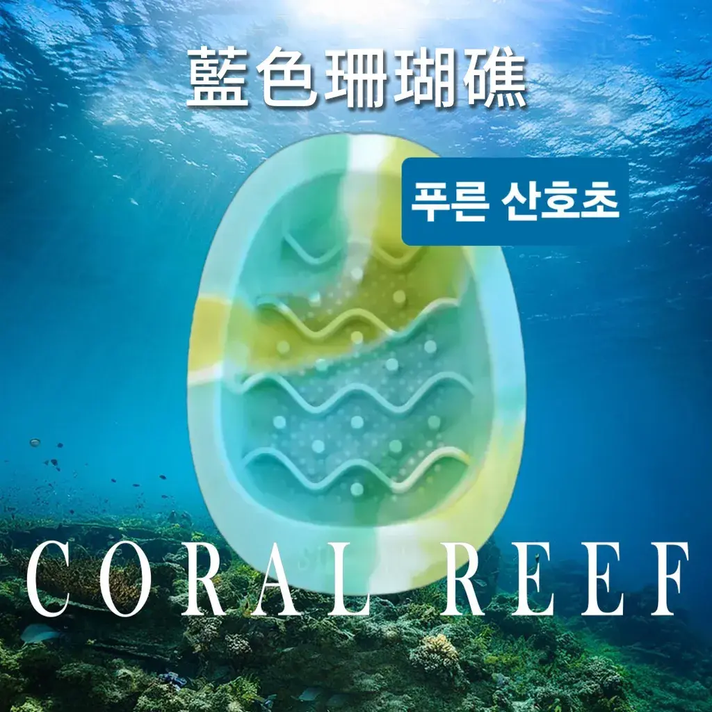 image_8C315271-73FA-4A69-8C18-89DA6B4666F0_1778463627