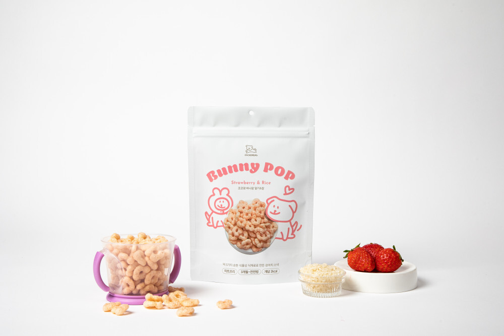 IMG_7929-1719507928294