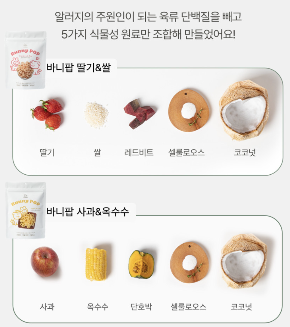 IMG_7926-1719508109378