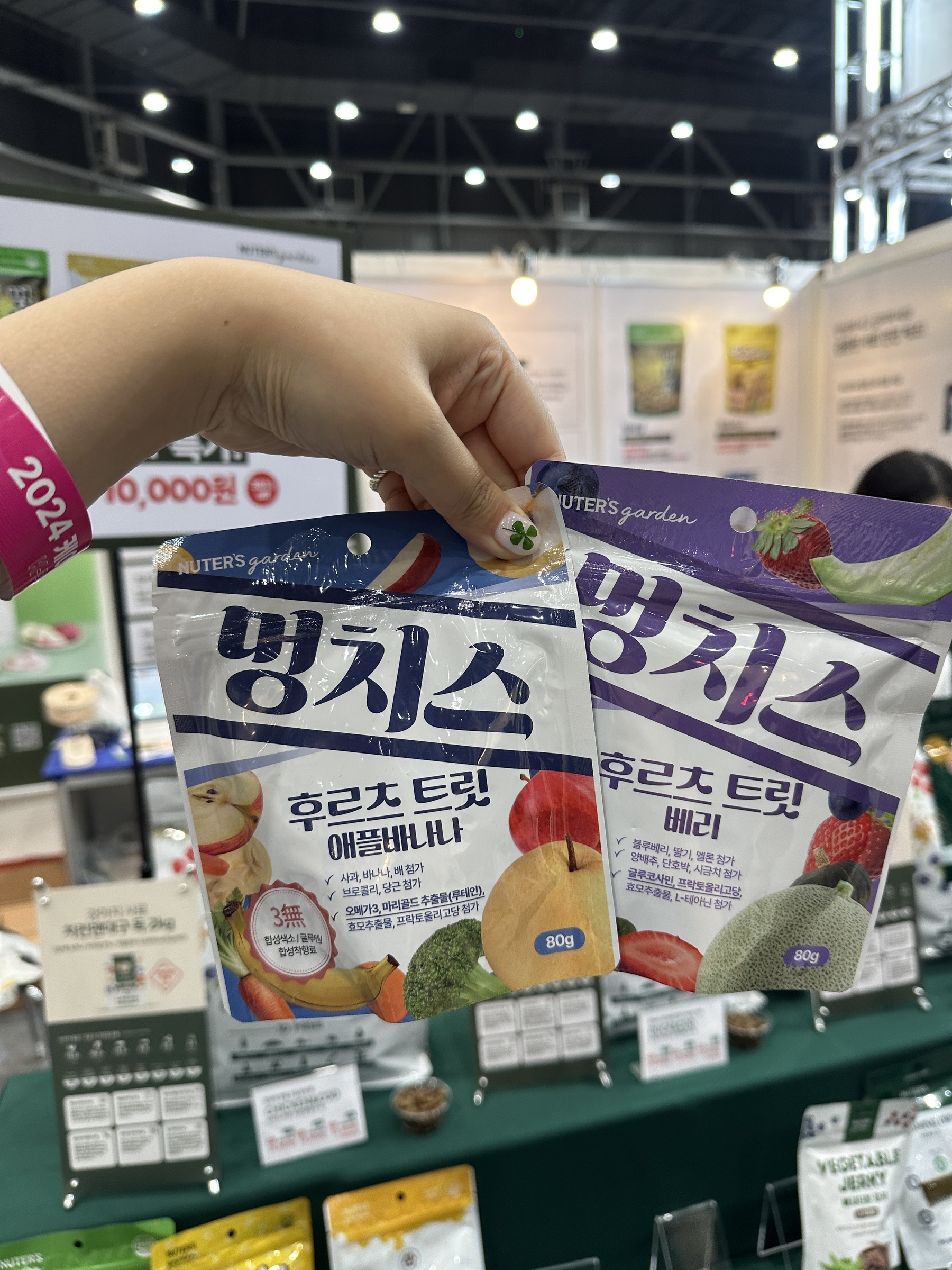 IMG_3070-1723273022830