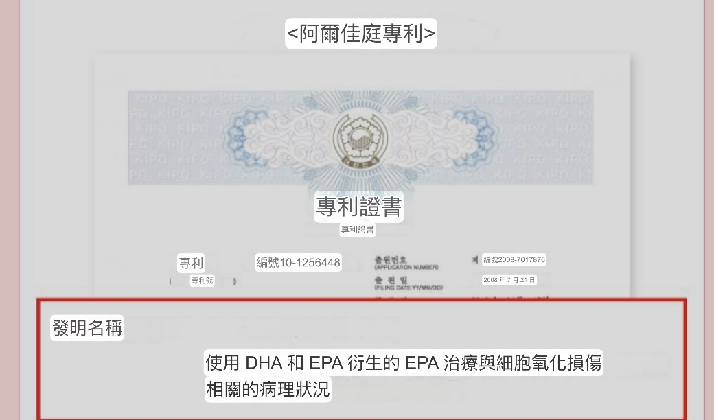 IMG_0194-1736496786121