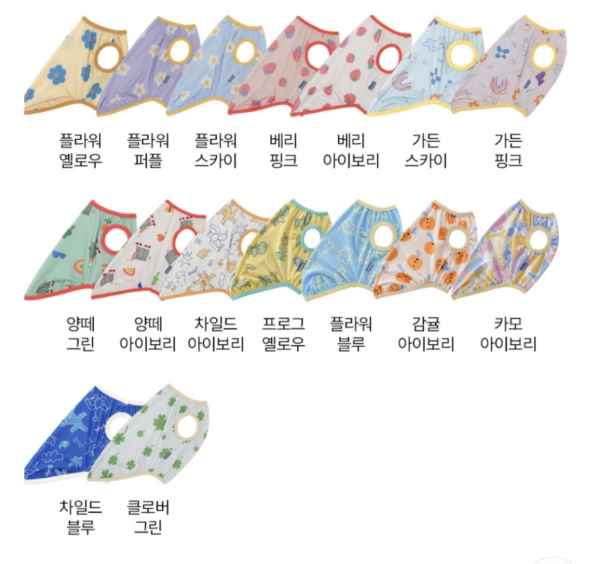 image_E84DAF59-20FA-4EF3-963D-106515E43A69_1745591836