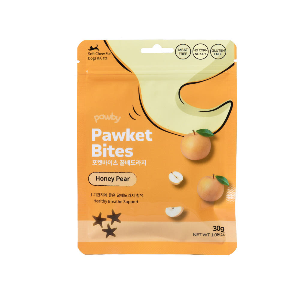 image_3DBE856D-97BC-4399-A1C7-55936AE81BC7_1752920785