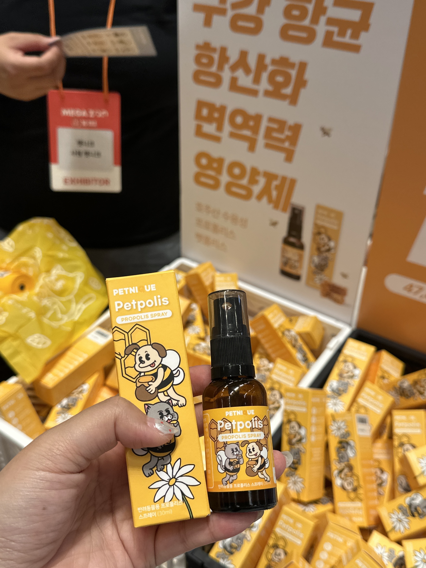 image_4F4C3CB5-0EF6-4948-B7C9-959ED7CF1D31_1755246638