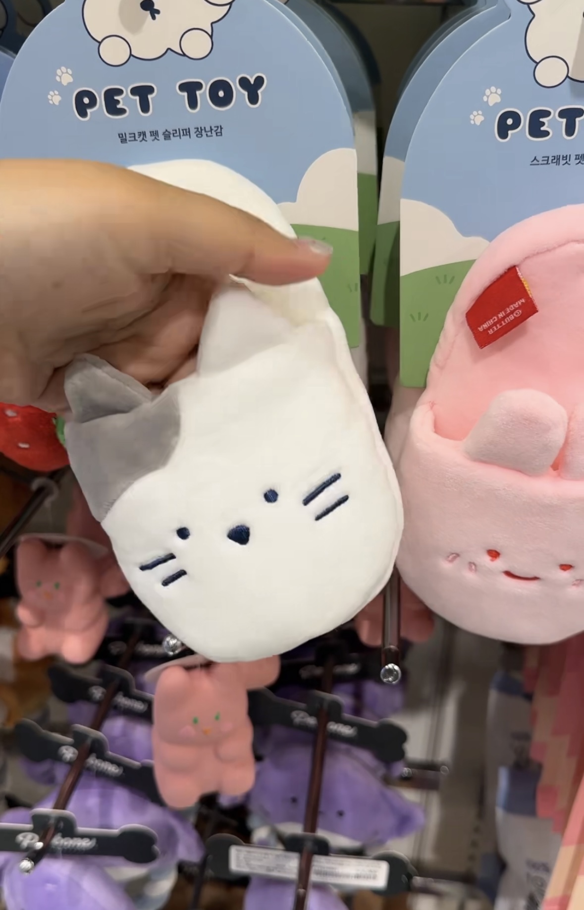 image_038719F3-97C6-4309-8F6C-F51606607C50_1755251207