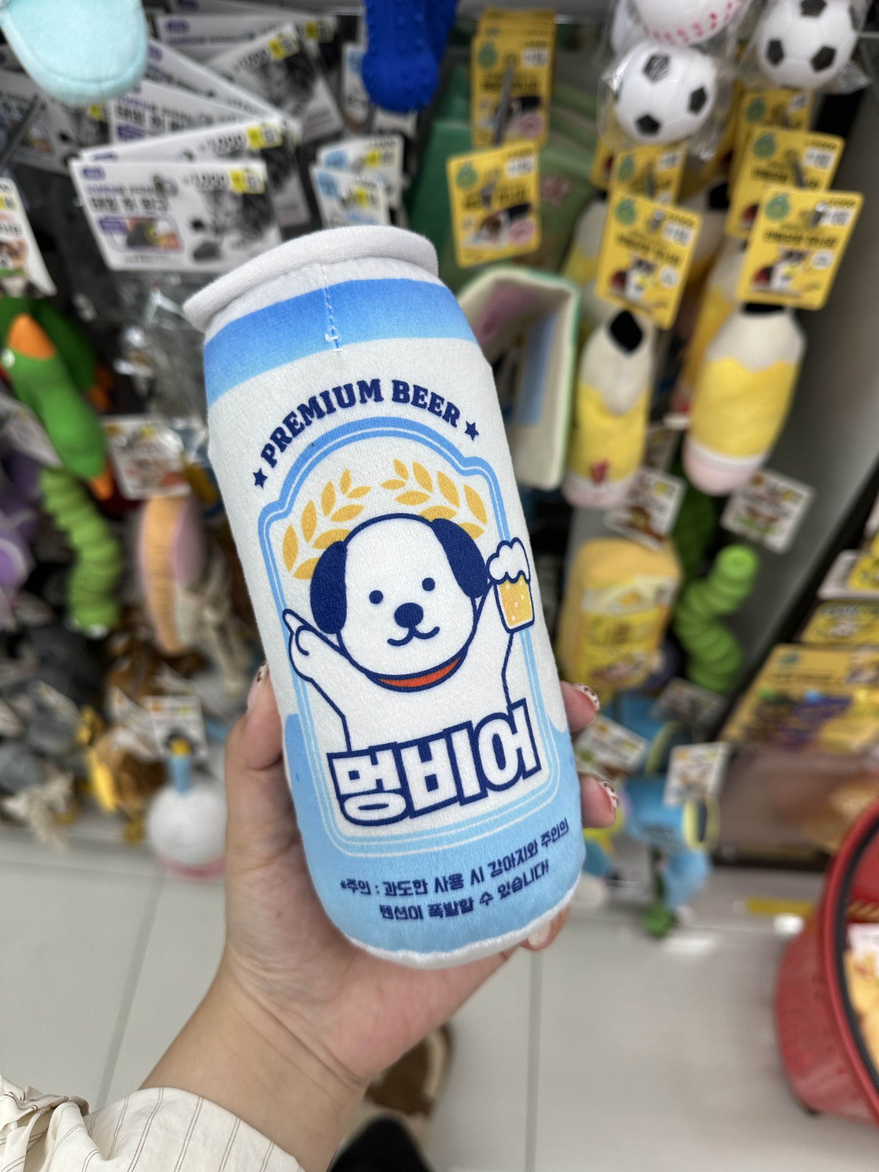 image_527DA863-C1B2-4331-81FD-917142F756DB_1760757483