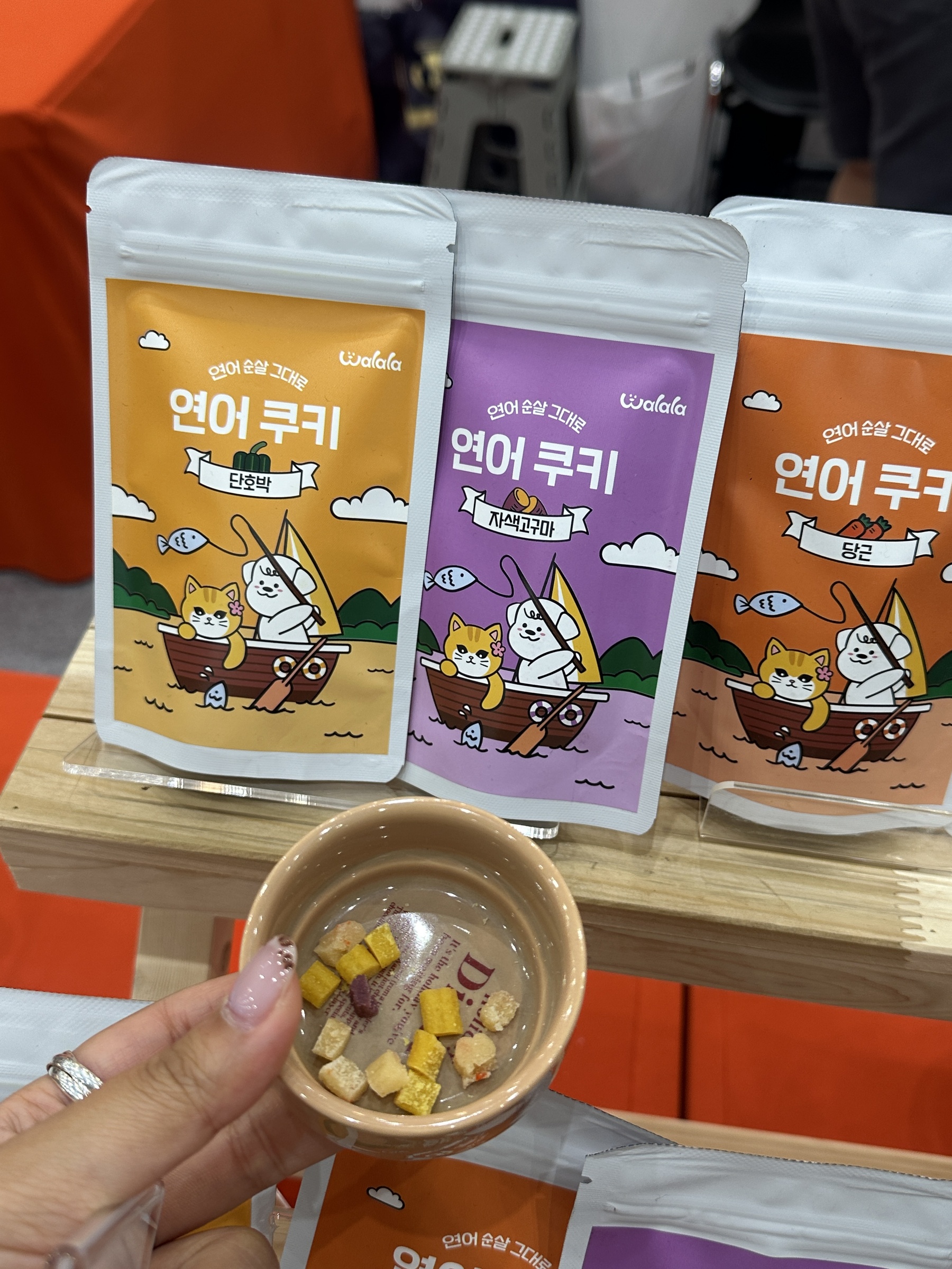 image_8EE00609-186B-4EF5-9A29-0CDEC5BD2358_1760770564