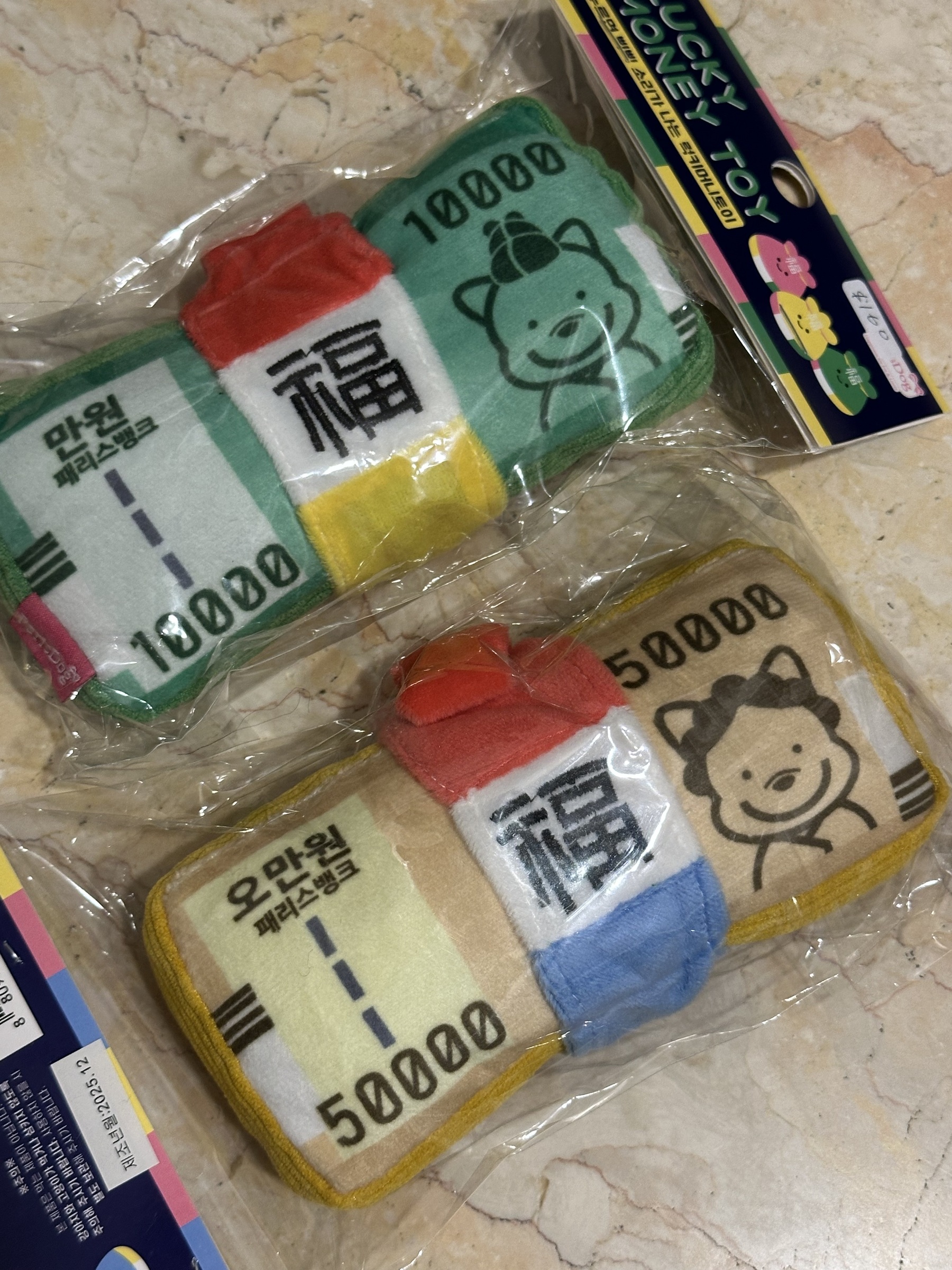 image_E1A68D11-9A08-42A2-A3D3-790C6637DE2B_1770735162