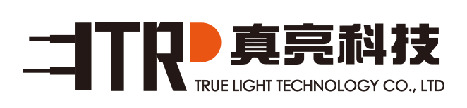 真亮Truelight照明專家