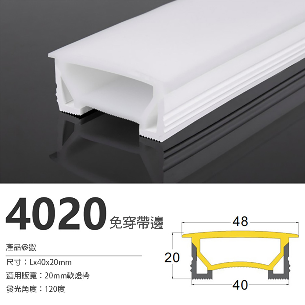 4020