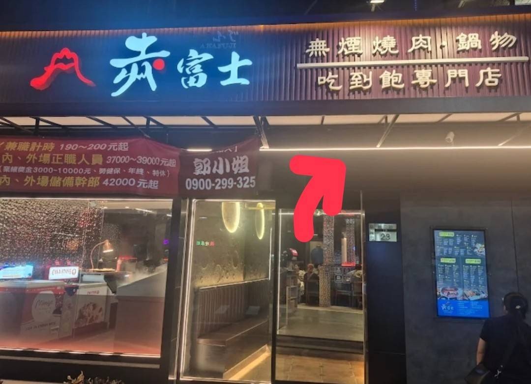 line_oa_chat_251015_110836